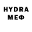 МДМА VHQ Ku3much