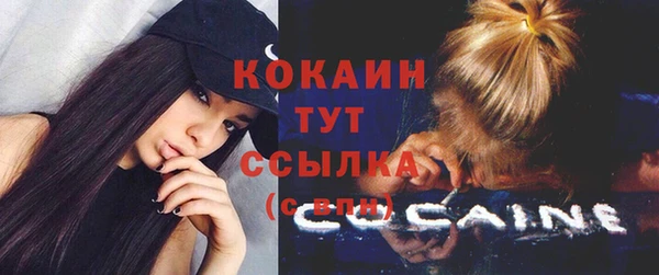 наркотики Баксан