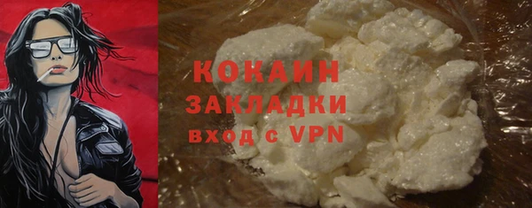 наркотики Баксан
