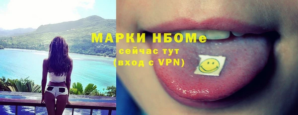 мет Балабаново