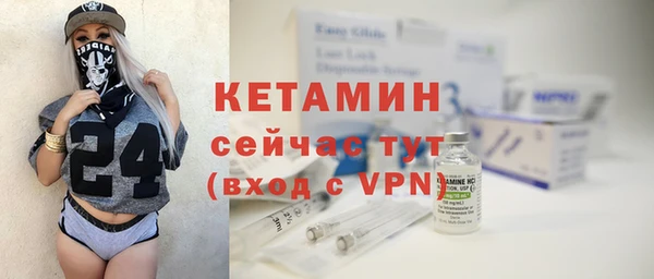 мет Балабаново