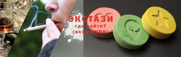 мет Балабаново