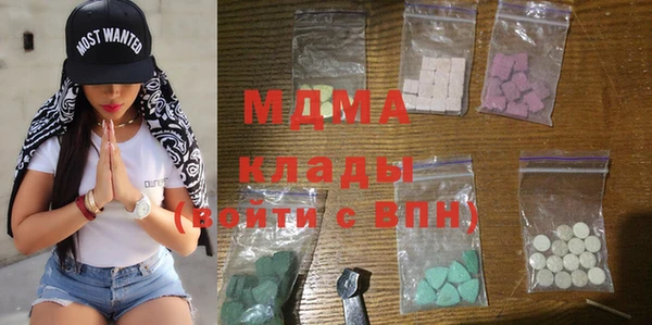 наркотики Баксан