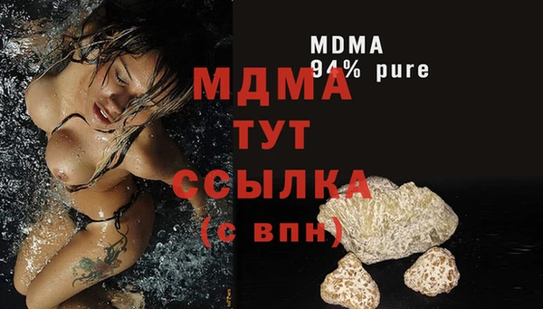 наркотики Баксан
