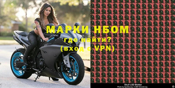 мет Балабаново