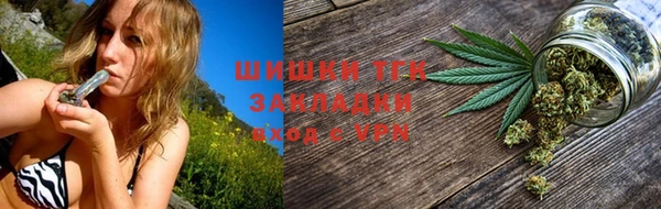 наркотики Баксан