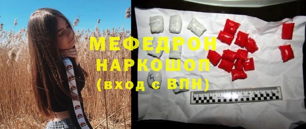 наркотики Баксан