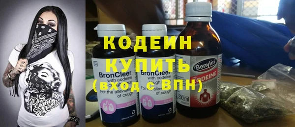 наркотики Баксан