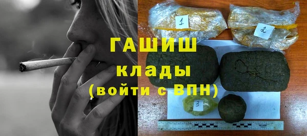 наркотики Баксан
