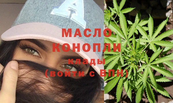 наркотики Баксан