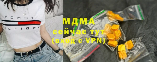 мет Балабаново