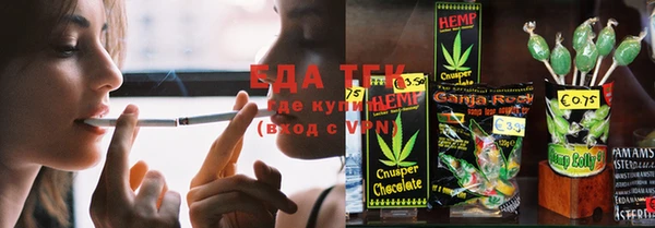 наркотики Баксан