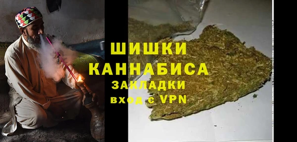 мет Балабаново