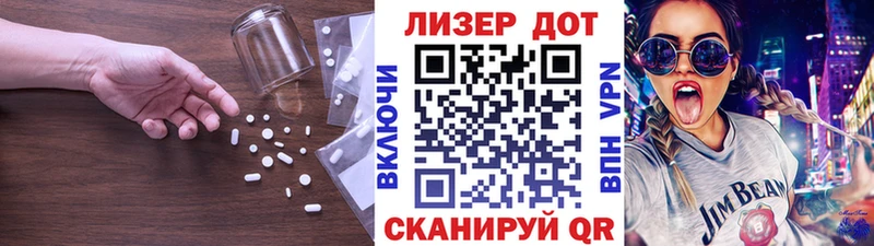 ЛСД экстази ecstasy  Купить где  Макушино 